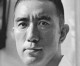 Yukio Mishima: Silk and Insight Yukio Mishima: Silk and Insight