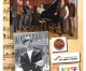 Jon Reed Sims’ Historic Piano Comes Home Jon Reed Sims’ Historic Piano Comes Home