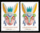 Year of the Rabbit Postal Stamp Unveiling