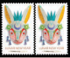 Year of the Rabbit Postal Stamp Unveiling Year of the Rabbit Postal Stamp Unveiling