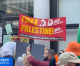 Thousands Attend Pro-Palestinian March ‘All Out for Gaza’ in San Francisco on October 14