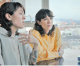 New Doc Recounts a Disturbing True Crime Tale Involving Tegan and Sara New Doc Recounts a Disturbing True Crime Tale Involving Tegan and Sara
