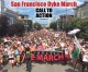 San Francisco Dyke March Is Back for 2025! San Francisco Dyke March Is Back for 2025!
