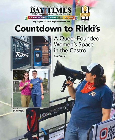 Rikki’s—the First SF Bar Dedicated to Women’s Sports— Set to Open in Early June 2025 Rikki’s—the First SF Bar Dedicated to Women’s Sports— Set to Open in Early June 2025