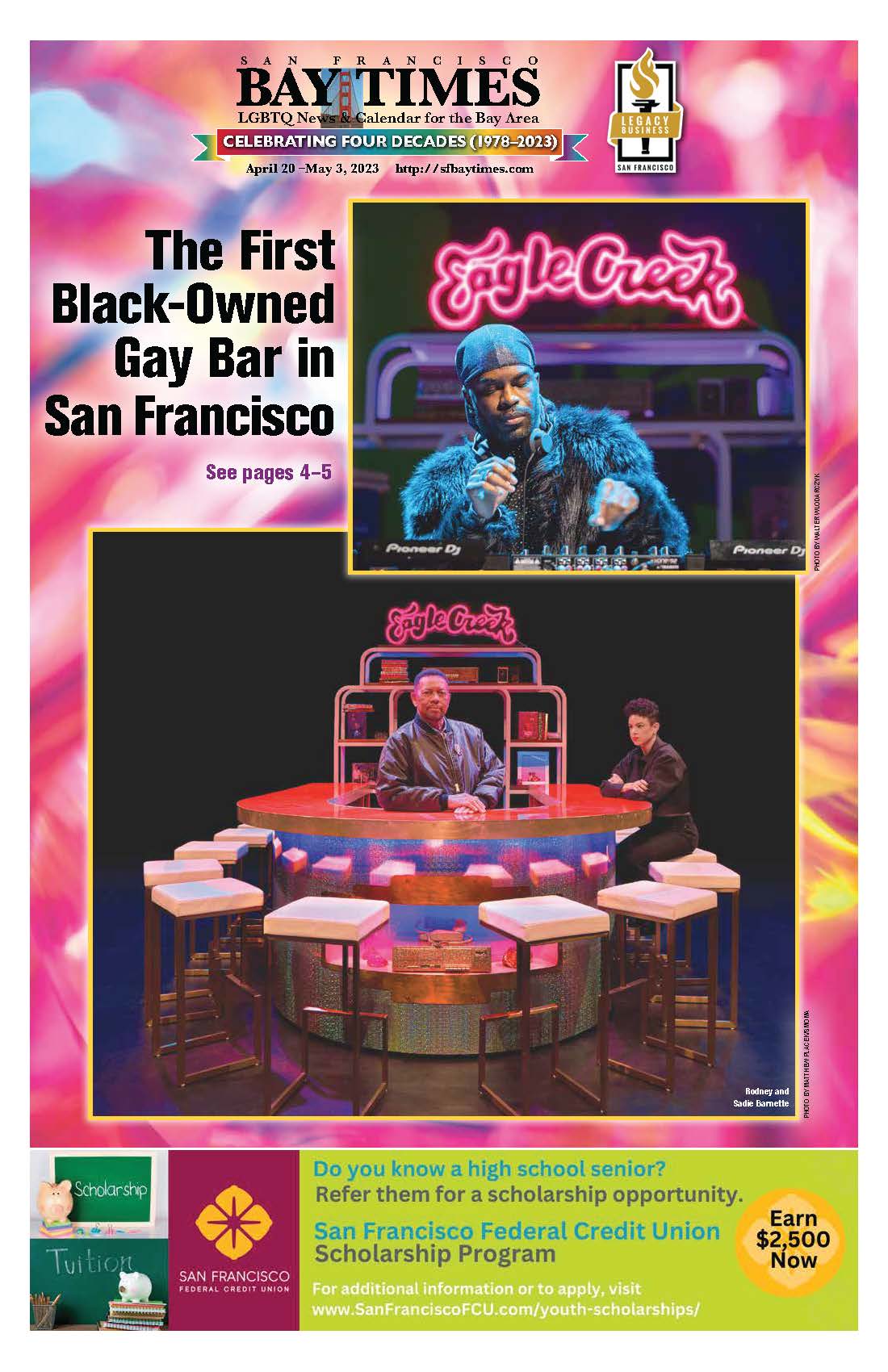 new-sfmoma-exhibit-reimagines-san-francisco-s-first-black-owned-gay-bar