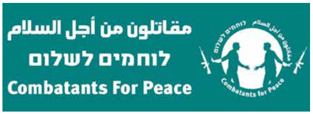 Nakba Ceremony 2021 - Combatants For Peace